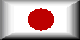 Drapeau japonais